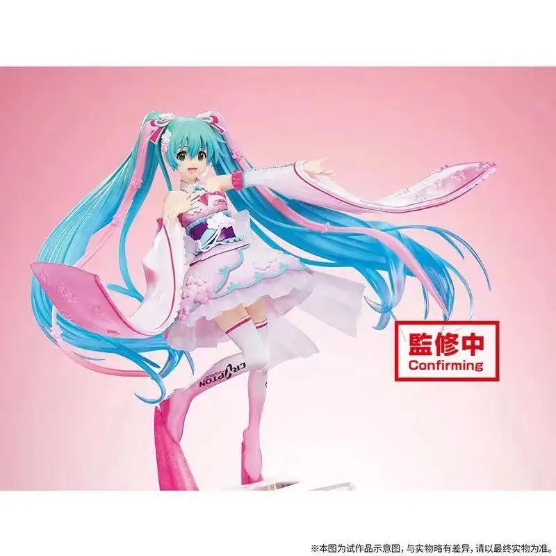 

Original Banpresto japons Anime figura de Miku de MIKU Ver! Figura de accin coleccionable, modelo de Juguetes