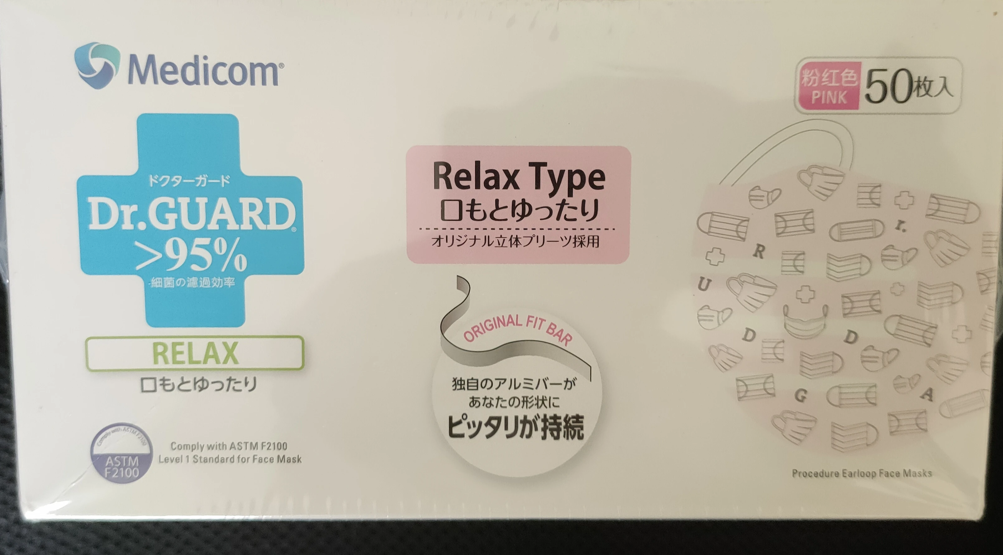 Medicom 50 шт. Dr.Guard 2086 заушная петля SafeMask розовая маска Уровень 1 комфортный шип для