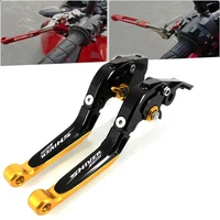 for aprilia shiver 750 shiver750 2007 2016 2015 2014 2013 2012 motorcycle adjustable folding extendable brake clutch levers
