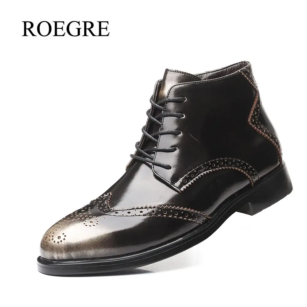 Мужские ботинки Martens коричневые кожаные оксфорды на шнуровке размер плюс 38 48