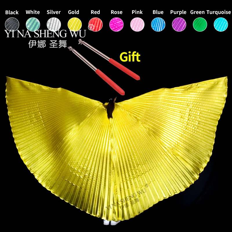 Новый костюм для танца живота искусственные крылья балливуда восточных