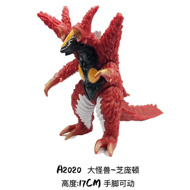 high 17cm 16-27 см Ультрамен мягкий клей Монстр туба пять король Ямата нет Orochi суставы могут двигаться и другие 20 видов детских ультраманских игрушек - Цвет: high 17cm