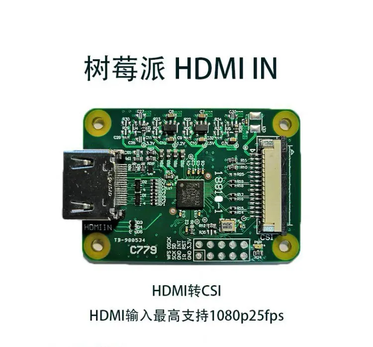 

Плата адаптера HDMI для CSI-2 может поддерживать 4K 30fps