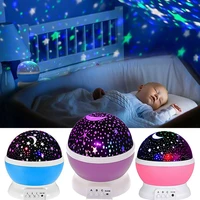 starry projector light usb music player rotating star led light decorative sky night lamp for party bedroom coffee shop