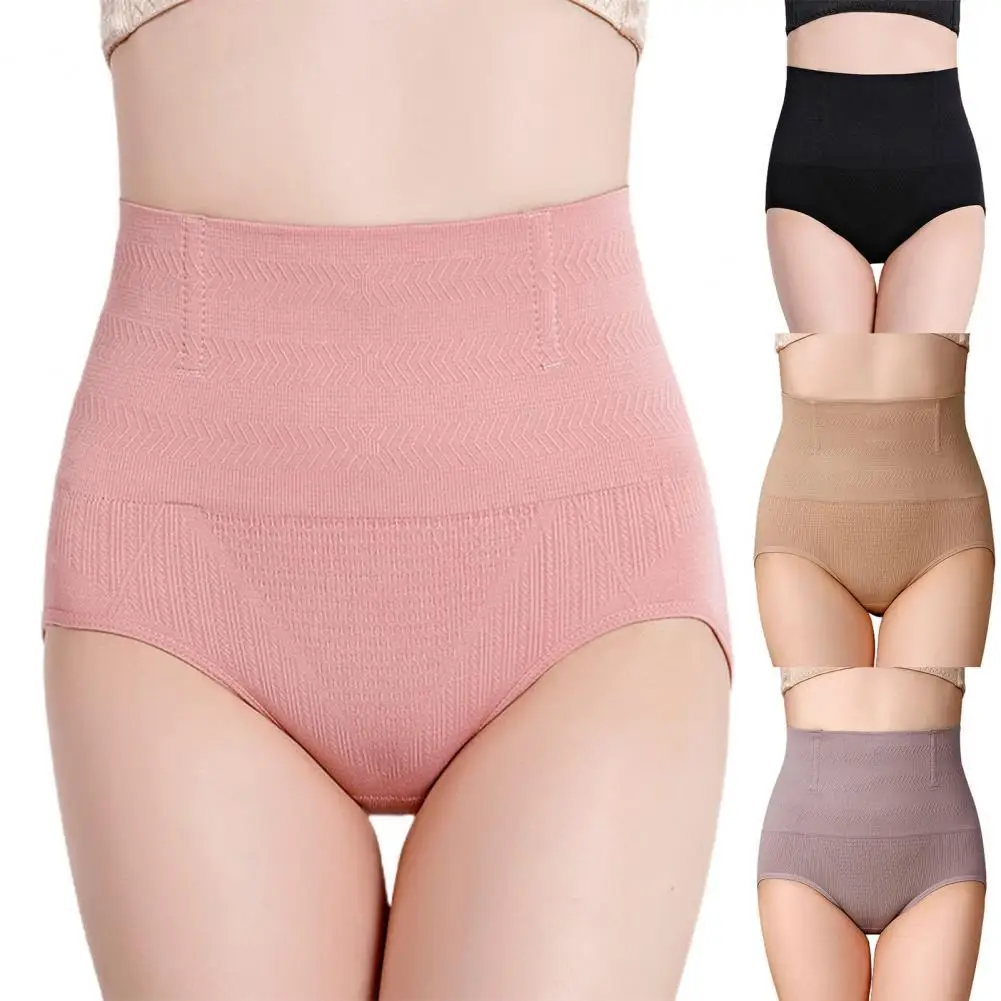 

Tummy Control Stretch Panties Solid Color Butt Lift Panties Women Supply