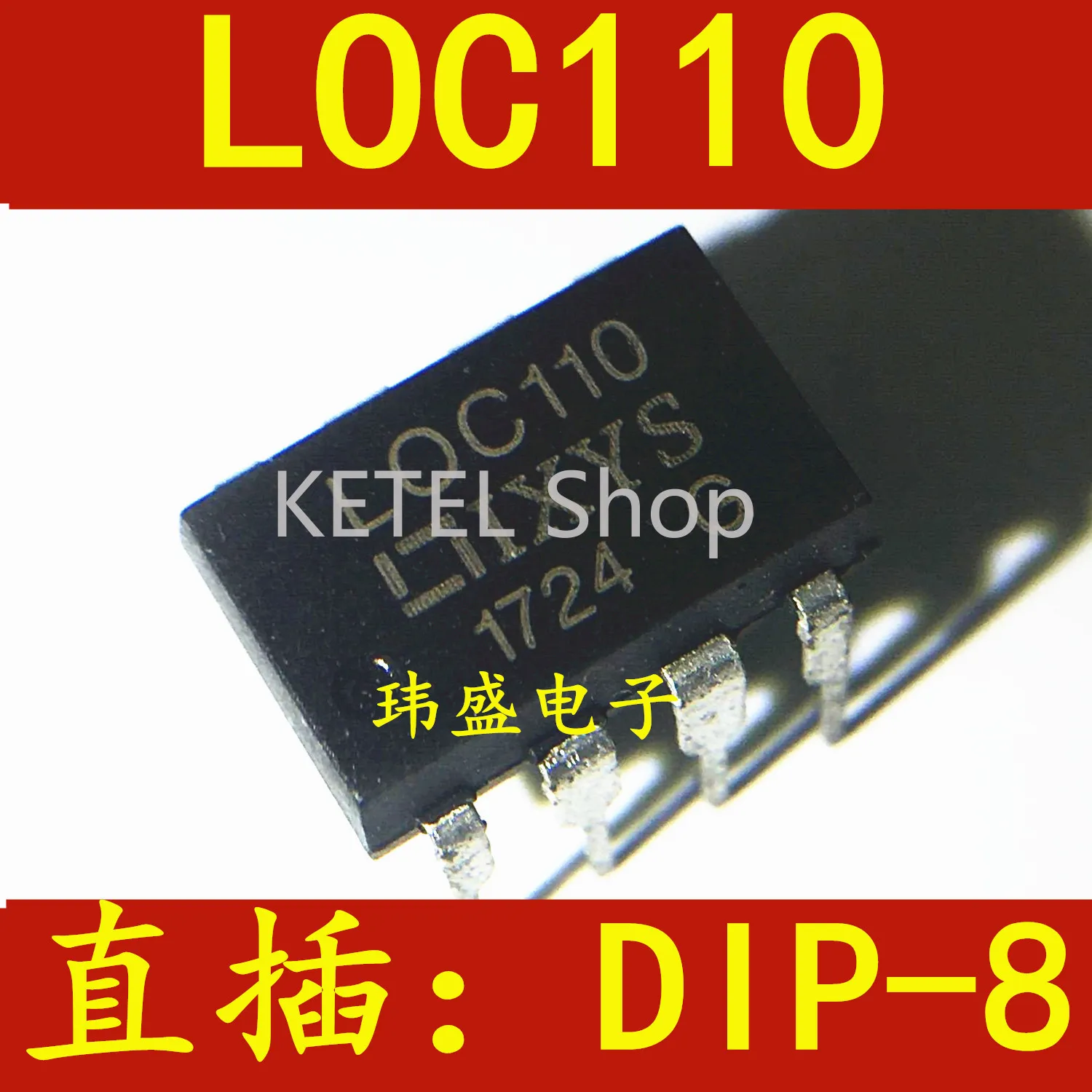 

Бесплатная доставка 10 шт./лот LOC110 LOC111 DIP-8