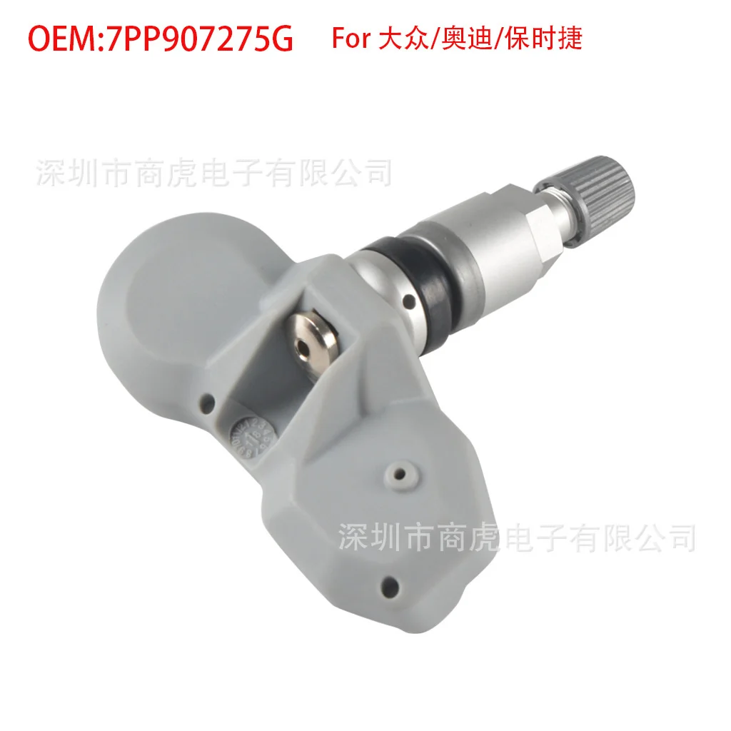 

1 Pcs Fit For Suitable for VW, Audi, Porsche 7pp907275f, 7pp907275g tire pressure sensor
