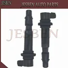Новая катушка зажигания JO484 129700-4840, 2 шт., подходит для Honda CBR1000RR CBR 1000 RR CBR-1000-RR 2004-2007 RR4 RR5 RR6 RR7 Fireblade