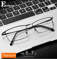pure titanium glasses frame for men glasses prescriptio oculos eyewear gafas monturas de lentes hombre