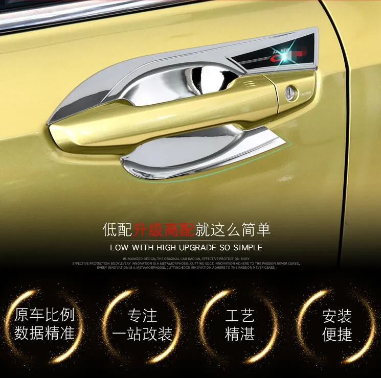 4 шт. 2 цвета фирменная Новинка АБС хромированная боковая дверная ручка чаша