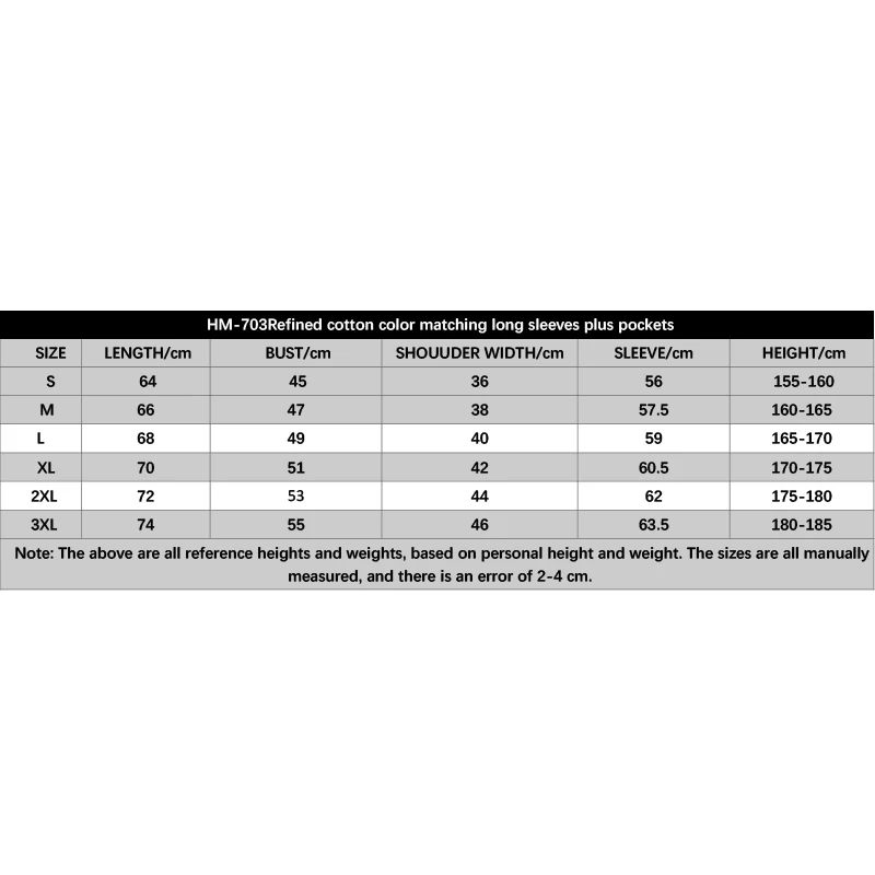 Однотонная Повседневная рубашка с длинными рукавами 6 цветов |