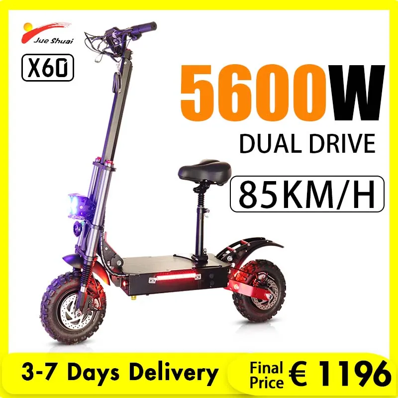 

Электрический скутер Panasonic, 60 в, 30 А, 5600 Вт, двойной мотор