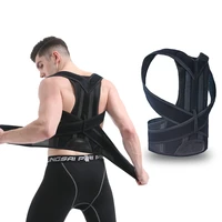 best fully adjustable back posture corrector for lower and upper back pain back brace support lumbar posture correction