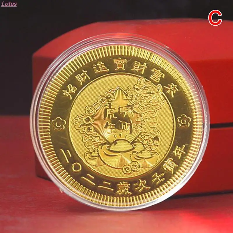 Оригинальная Памятная Коллекция 2022 года с изображением китайского Нового тигра