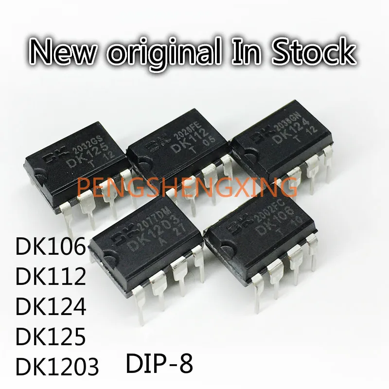 5-10PCS/LOT   DK106 DK112 DK124 DK125 DK1203 DIP-8   New original  switching power supply chip images - 6