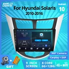 Автомобильный радиоприемник 2 Din Android для Hyundai Solaris Accent I25 2010-2016 Carplay 4G Автомобильный мультимедийный GPS Авторадио автомобильное аудио 6G + 128G