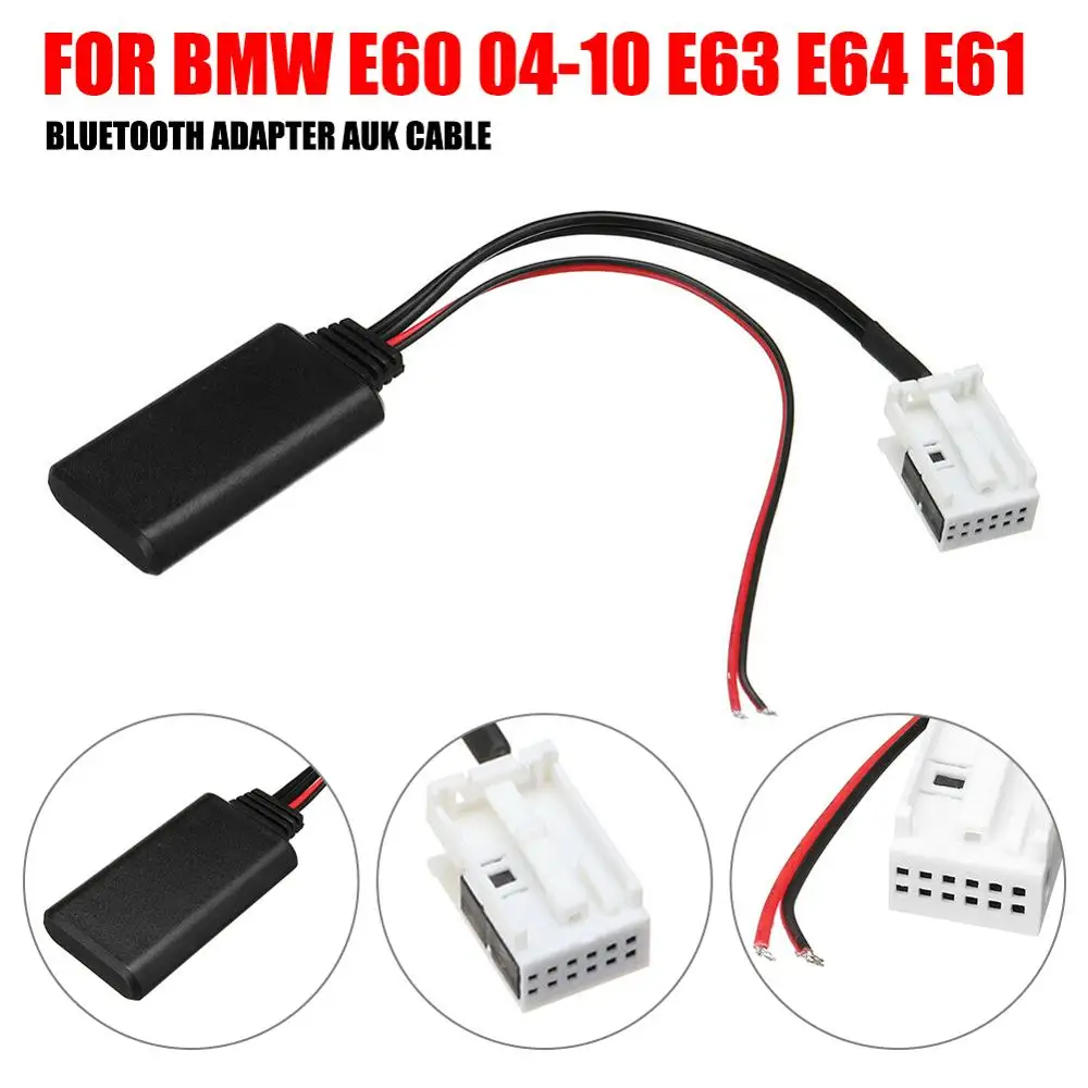 Автомобильный Bluetooth модуль Biurlink аудио адаптер для BMW E60 04 10 E63 E64 Mini Navi Radio стерео Aux