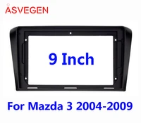 for mazda 3 car fascias frame stereo audio panel radio navigation frame dash kit