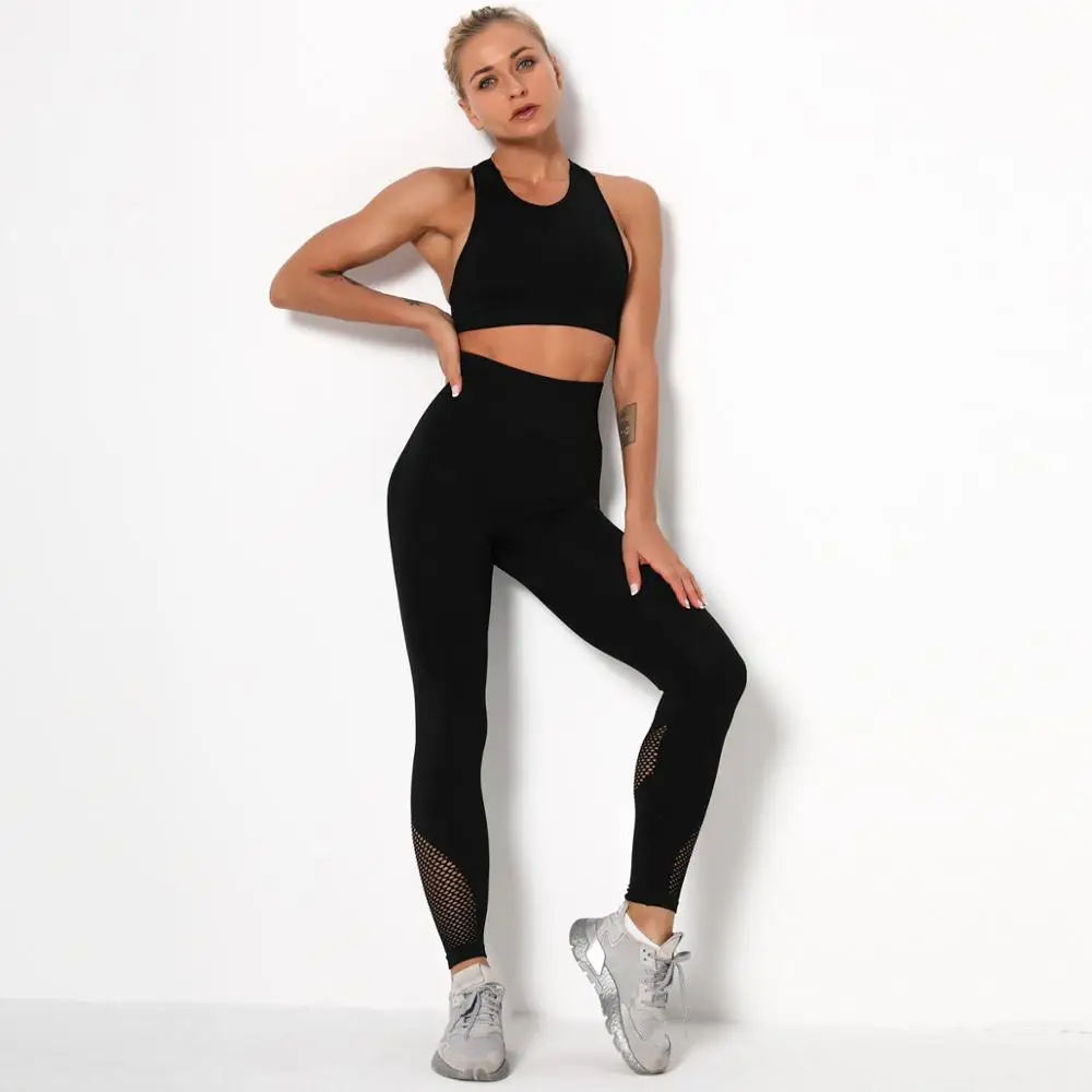 

Seamless mesh yoga clothing suit women beauty back quick-drying fitness leggings sportswear suit yoga suit women