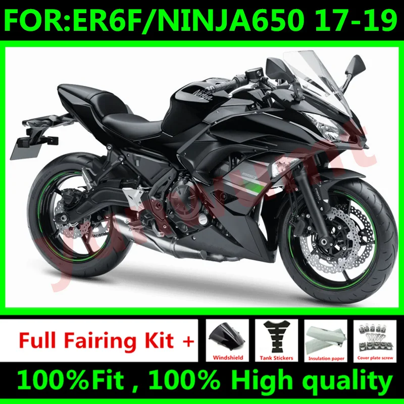 Комплект обтекателей для мотоцикла подходит Kawasaki ER6F Ninja 650 17 18 19 ninja650 2017 2018 2019