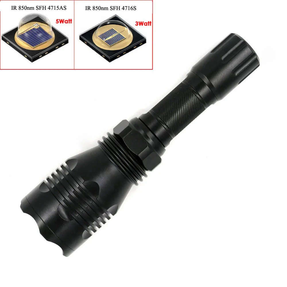 Фонарик HS 802 IR 4716 нм SFH S/ 4715AS с функцией ночного видения инфракрасный