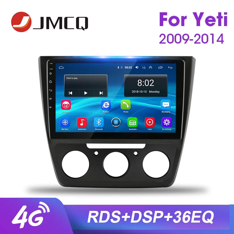 JMCQ 10&quot Car Radio For Skoda Yeti 2009-2014 2 din Android player 4G RDS GPS Navigaion Multimedia Video Player Stereo with Frame |