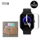 Гидрогелевая пленка для Huami Amazfit Bip U Pro, защитная пленка для экрана умных часов, прозрачная, против царапин, не стекло, мягкая, ТПУ, 3 шт.