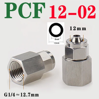 

Пневматическое соединение из нержавеющей стали 304, соединение для труб, трахея, быстрозатягивающее соединение, внутренняя резьба 1/8 дюйма 1/4 дюйма 3/8 дюйма 1/2 дюйма BSP