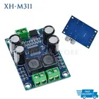 Мини-версия XH-M311, плата цифрового аудиоусилителя TPA3118, класс D Модуль усилителя мощности звука, моно, 60 Вт, 3 А, 10-24 В постоянного тока