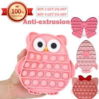 pink owl silicone fidget toys push bubble squishy sensory for girls gift pressure and stress special toys for anxiety autism