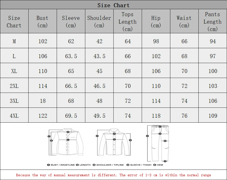 Комплект спортивной одежды для мужчин кофта и штаны в стиле пэчворк стиль хип хоп