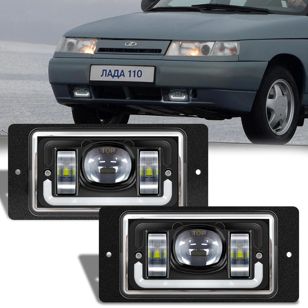 Дневные ходовые огни s, белые янтарные лампы для Lada VAZ 2110 2111 2112 2113 2114 2115 Kamaz Nova Chevrolet светодиодный противотумансветильник ры