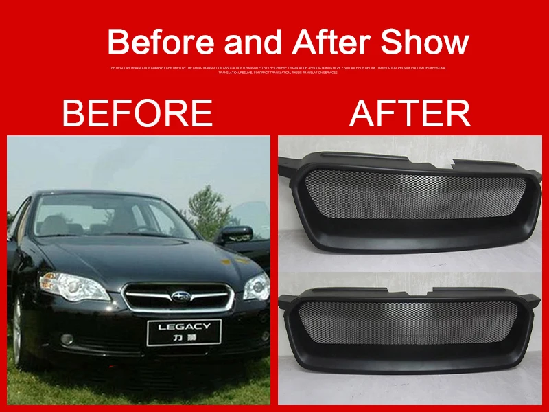 Использование для Subaru Legacy Racing Grills 2007 08 год углеродное волокно Refitt Передняя Центральная гоночная решетка крышка аксессуары