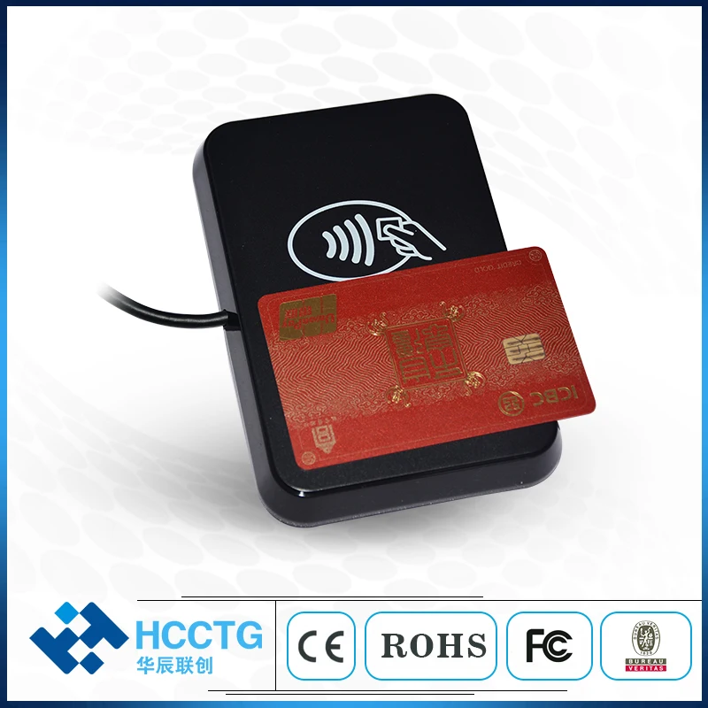 EMV 4 SAM слота для карт NFC тип A эмулятор смарт-карты RFID портативный считыватель HD8N -