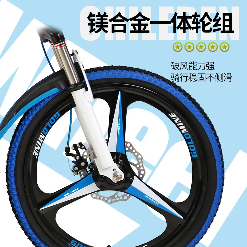 Mountain bike shock absorber 20 inch disc brake 21 speed student car children bicycle mountain road | Спорт и развлечения