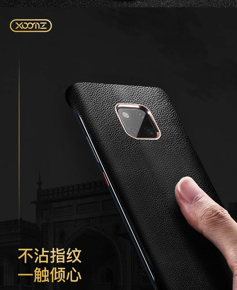 Бескаркасный чехол для телефона huawei mate 20 mate 20 Pro полностью зернистая кожа бизнес Ретро винтажный Чехол для задней панели из натуральной воловьей кожи