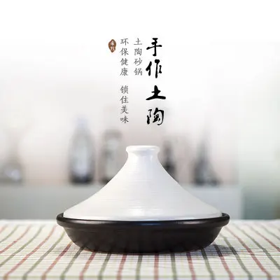 Японский бытовой керамический горшок для приготовления пищи газовая