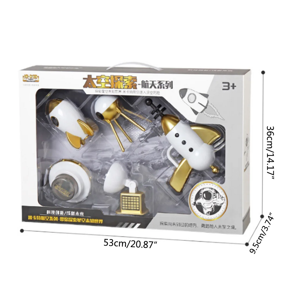 1 набор Игрушечная модель летательного оружия радара спутника|Игровые фигурки и