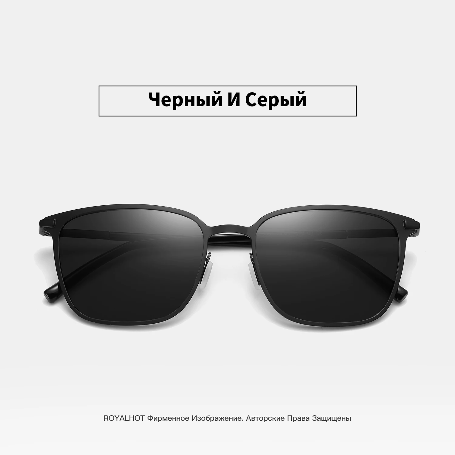 RoyalHot, мужские, женские, ретро, поляризационные, сплав, квадратная оправа, солнцезащитные очки, для вождения, солнцезащитные очки, оттенки, Oculos masculino, мужские, 900120