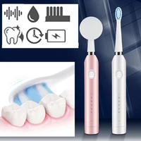 electric toothbrush cleaning face brushing two in one automatic ultrasonic magnetic levitation usb rechargeable toothbrush