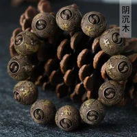 ebony fully carved bead string 20mm%c3%9712pcs men women rosary charm bracelet natural wooden rosary collectible gifts for the elders