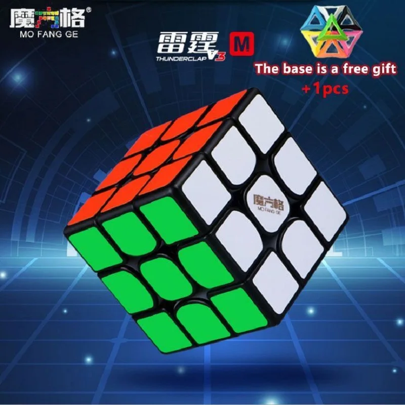 Новинка магнитный магический куб QiYi MoFangGe Thunderclap V3 M 3x3x3 пазл без наклеек