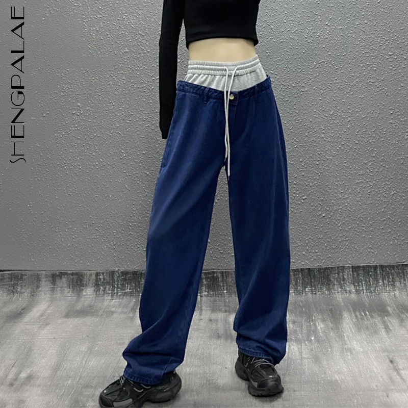 

SHENGPALAE уличная мода однотонные джинсы женские осенние 2021 новые свободные прямые повседневные джинсовые брюки с двойной талией женские