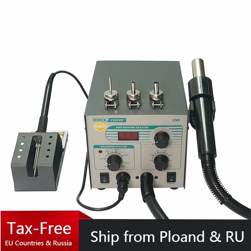 Быстрая 706 Вт + Термовоздушная пушка с цифровым дисплеем паяльник