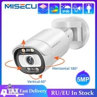 misecu ai smart 5mp poe ip ptz camera two way audio color night vision outdoor waterpfoof bullet h 265 video surveillance camera