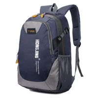 30l large capacity schoolbag unisex backpack womens fashion casual sports backpacks men travel rucksack male knapsack