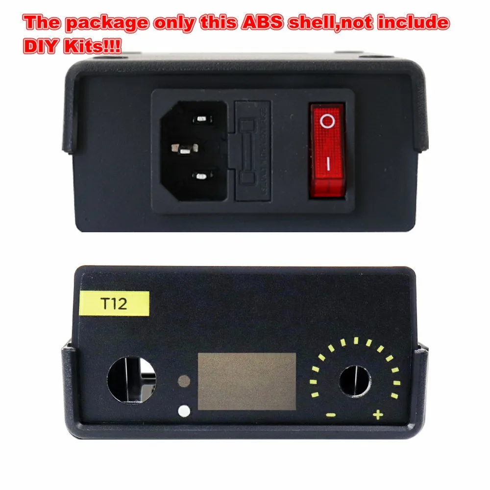 ABS plastic shell Электрический блок Цифровой паяльник станция контроллер температуры наборы для HAKKO T12 Ручка DIY наборы w/светодиодный переключатель вибрации - Цвет: ABS plastic shell