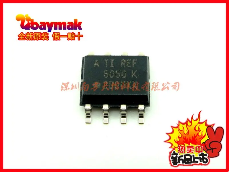 

Free shipping | REF5050AIDR REF5050A SOP8 || 10PCS