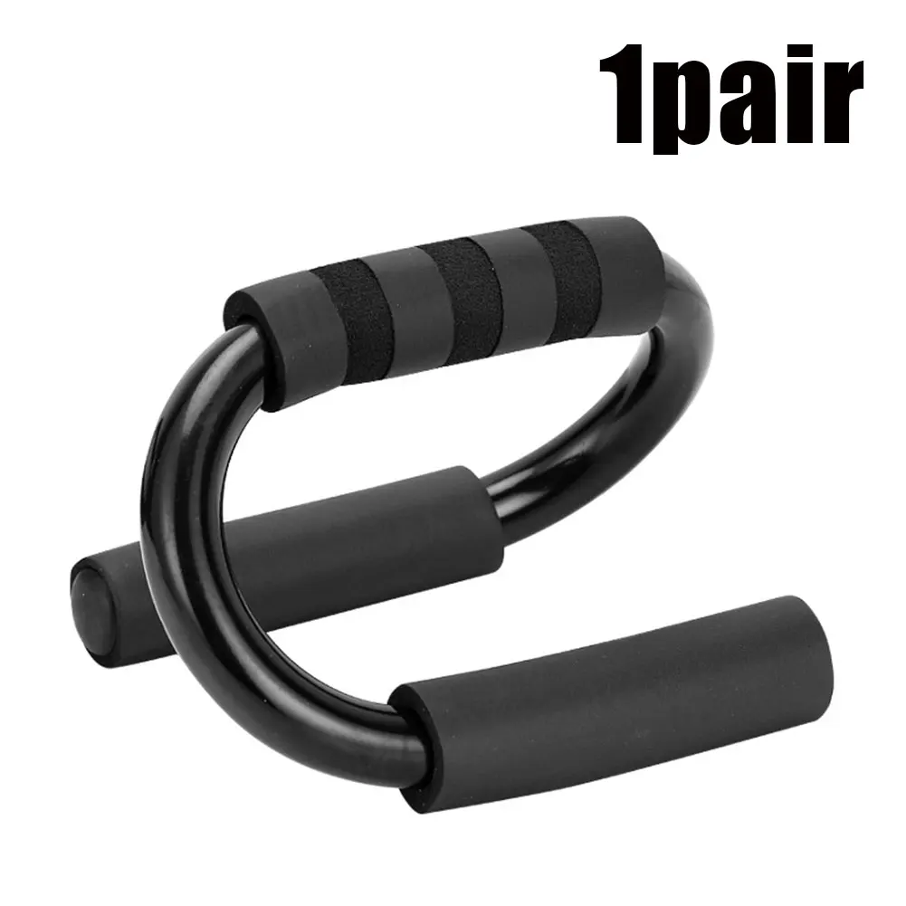 

Multifunctional S-type H-type push-up support non-slip home exercise pectoral push-up pad chest expansion exercise