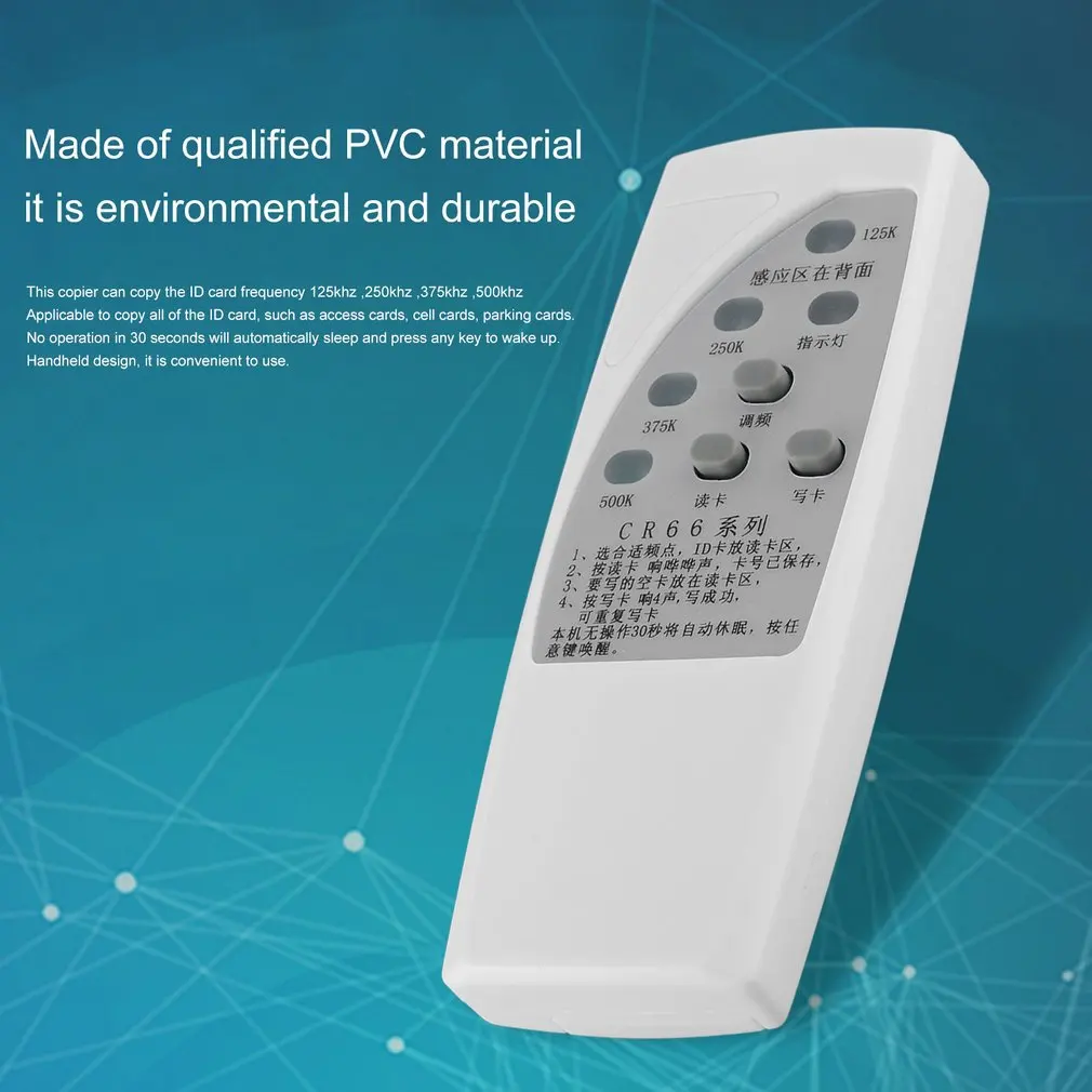 

Hot Newest 3 Buttons Copier Duplicator With Light Indicator CR66 Handheld RFID ID Card Duplicator Programmer Reader Writer